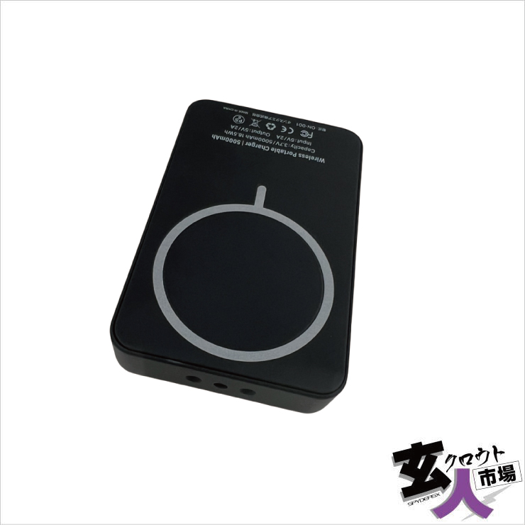 【CHA-41767】4K録画対応 ワイヤレス充電器型カメラ 高画質 赤外線 Wi-Fi スマホ接続 モニター付 マグネット 256GBメモリ内蔵 【GX-311】※サンプル品