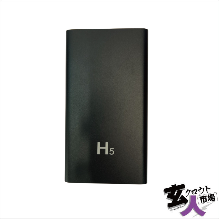 【CHA-41768】モバイルバッテリー型カメラ レンズ隠しカバー 動体検知 赤外線 1080p [スパイダーズX好きにオススメ] ※サンプル品
