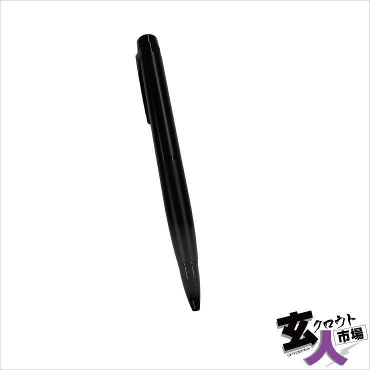 【CHA-41773】スパイダーズX ペン型カメラ 小型カメラ 写真撮影 フルHD録画対応 128GB対応 【P-129】 ※検査保留品
