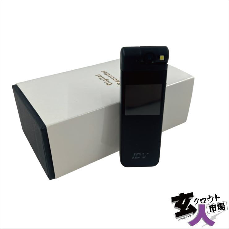 【CHA-41778】1.3インチ液晶搭載 2K クリップ型ビデオカメラ ワンタッチ録画 ボイスレコーダー 写真撮影 LEDライト搭載 ※サンプル品