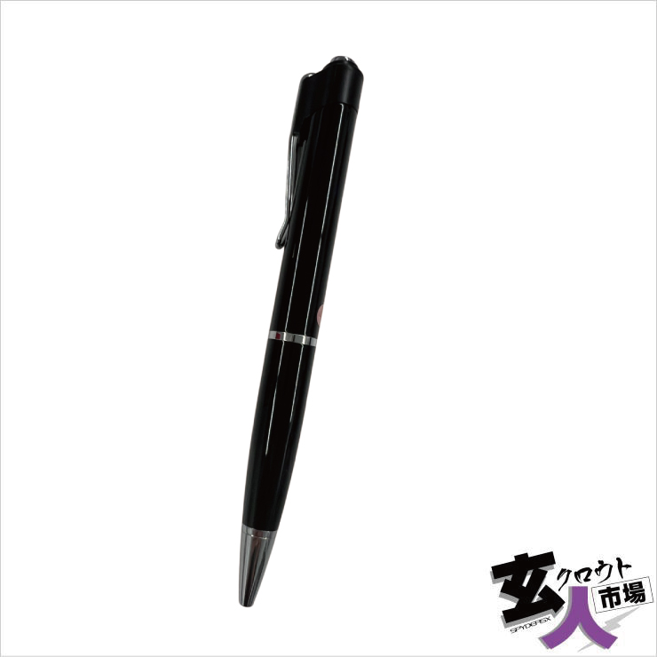 【CHA-41783】ペン型カメラ 小型カメラ 写真撮影 フルHD録画対応 1080p [スパイダーズX好きにオススメ] ※検査保留品