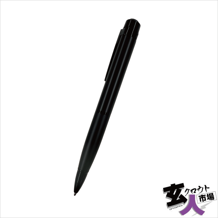【CHA-41789】スパイダーズX ペン型カメラ 小型カメラ 写真撮影 フルHD録画対応 128GB対応 【P-129】 ※検査保留品