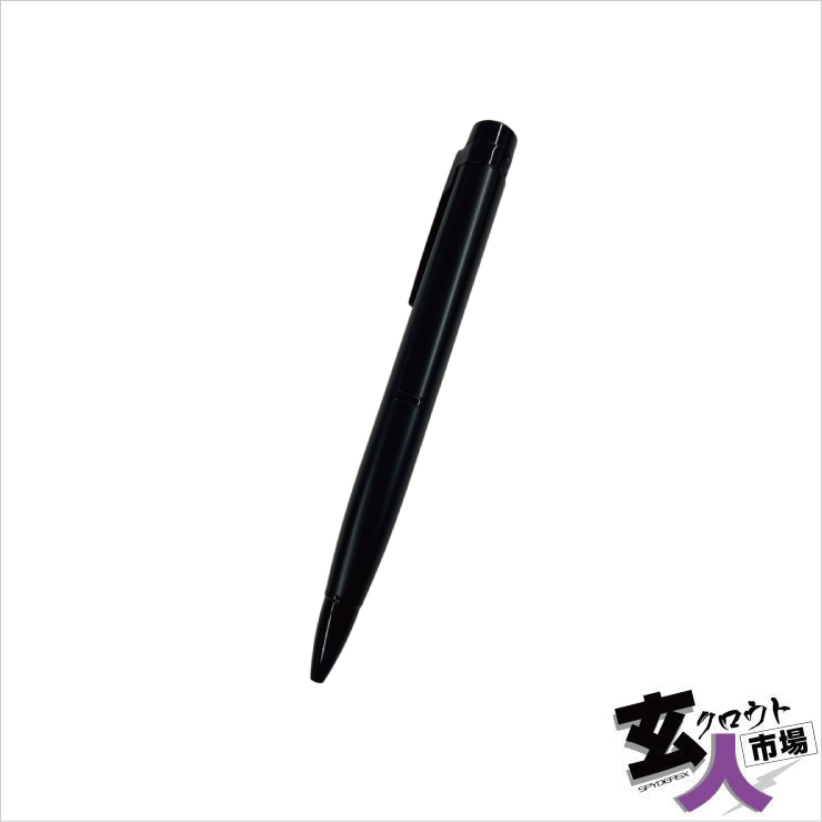 【CHA-41795】スパイダーズX ペン型カメラ 小型カメラ 写真撮影 フルHD録画対応 128GB対応 【P-129】 ※サンプル品