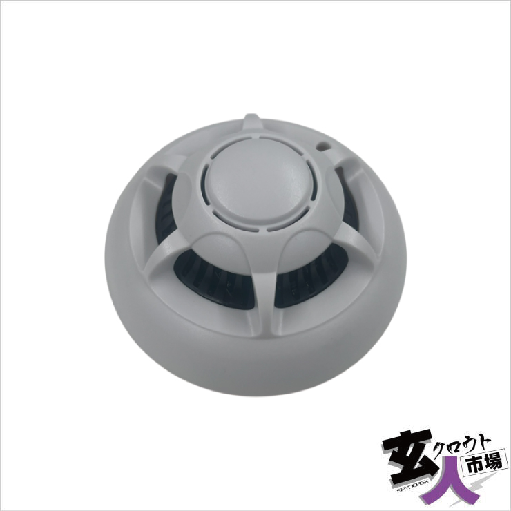 【CHA-41821】火災報知器型カメラ 動作未確認 部品取り用 修理に自信のある方向け USB給電 microSD対応 ※ジャンク品