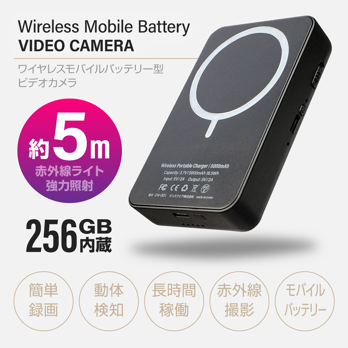 Gexa(ジイエクサ) 2.3K ワイヤレス充電器型カメラ 小型カメラ GX-302