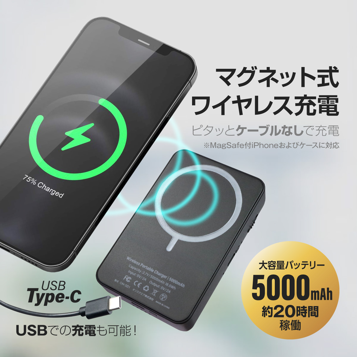 Gexa(ジイエクサ) 2.3K ワイヤレス充電器型カメラ 小型カメラ GX-302