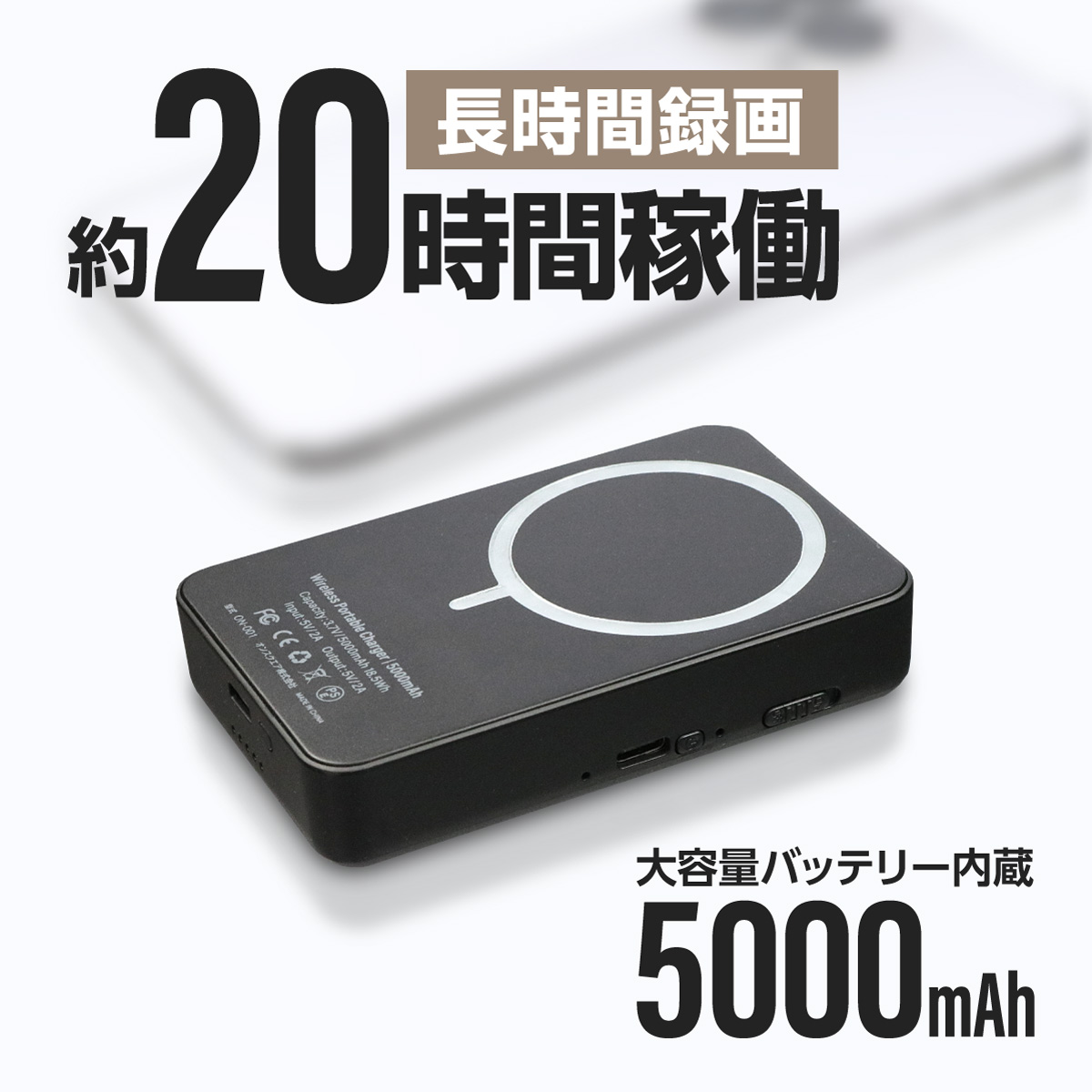 Gexa(ジイエクサ) 2.3K ワイヤレス充電器型カメラ 小型カメラ GX-302