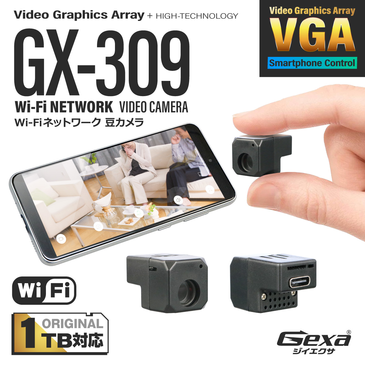 専用ですので、他の方はご遠慮くださいませ。 カメラセット　限定お値下げ スパイダーズX 小型カメラ 置時計型カメラ 防犯カメラ 1080P