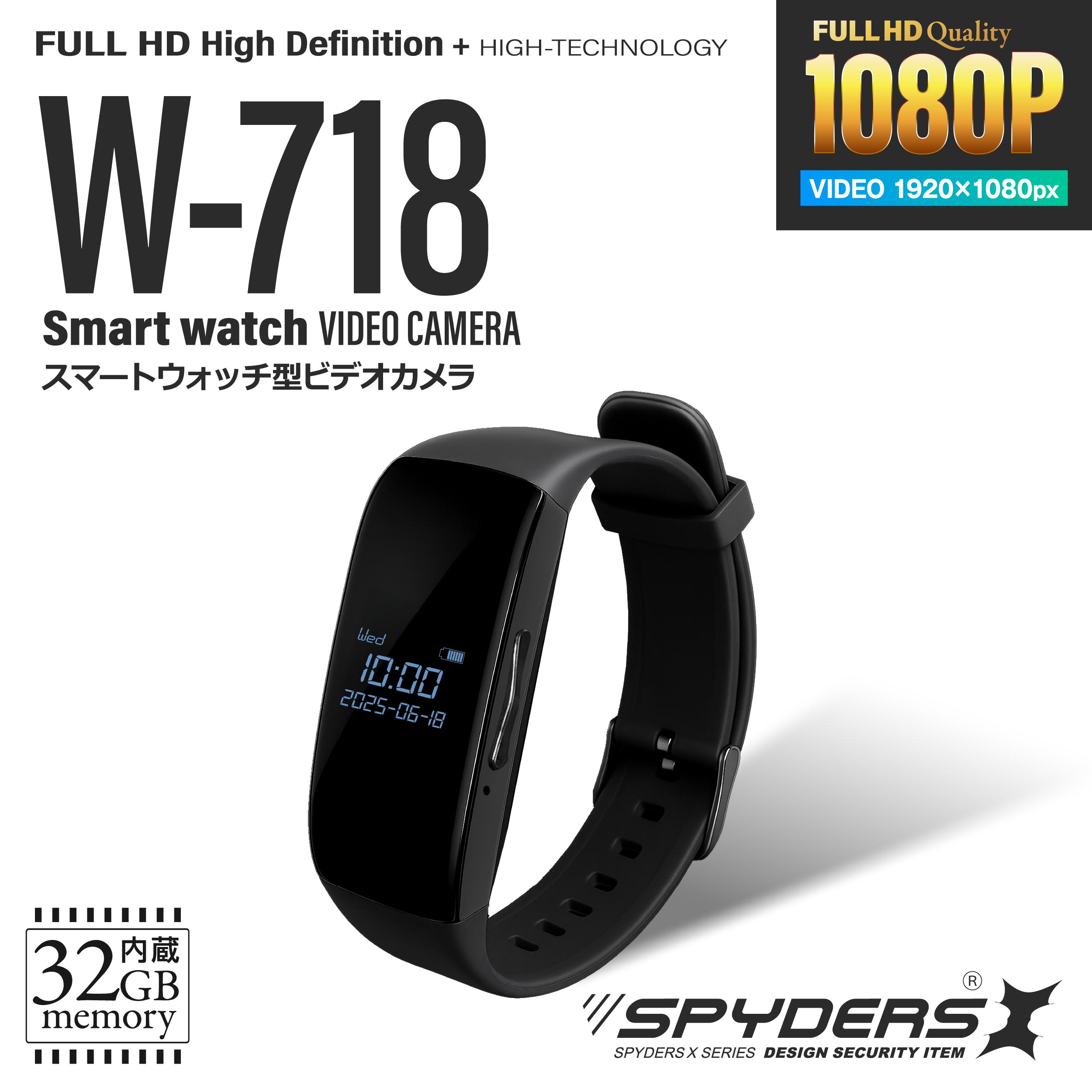 スパイダーズX 小型カメラ ペン型カメラ 防犯カメラ 2.3K H.265