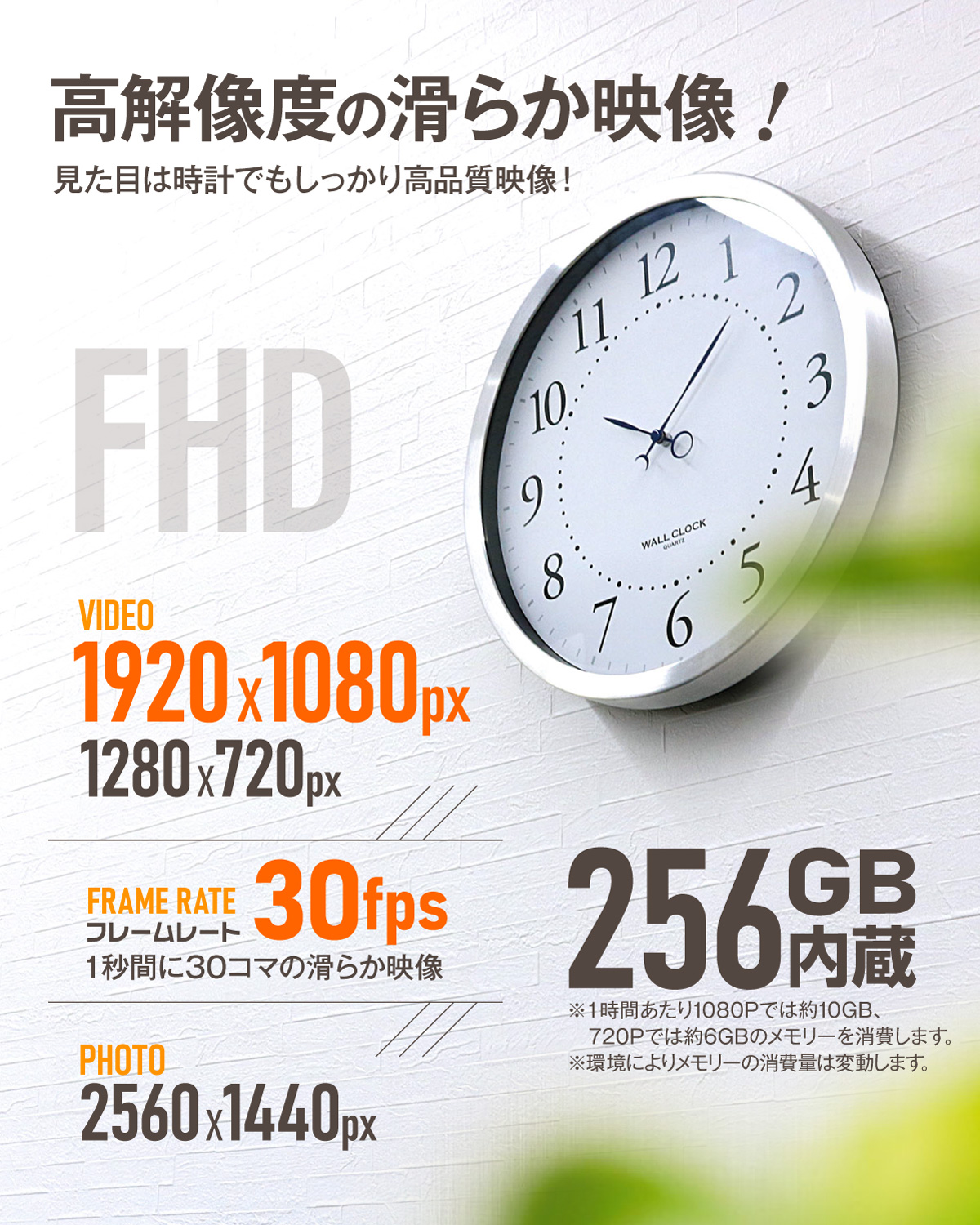 Gexa(����������) 1080P�ݤ����׷������  ��������� GX-312