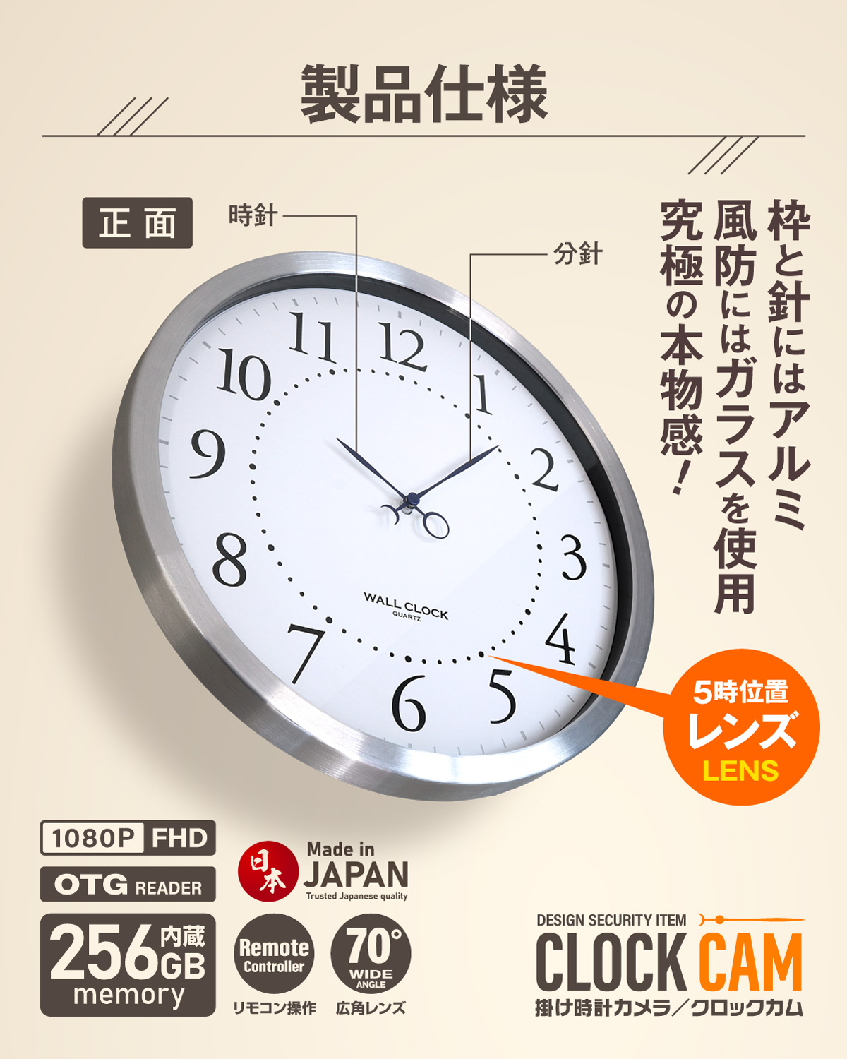 Gexa(����������) 1080P�ݤ����׷������  ��������� GX-312