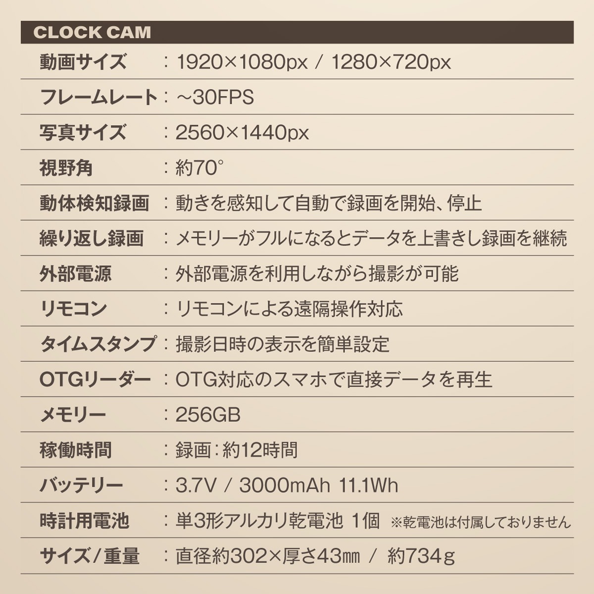 Gexa(����������) 1080P�ݤ����׷������  ��������� GX-312