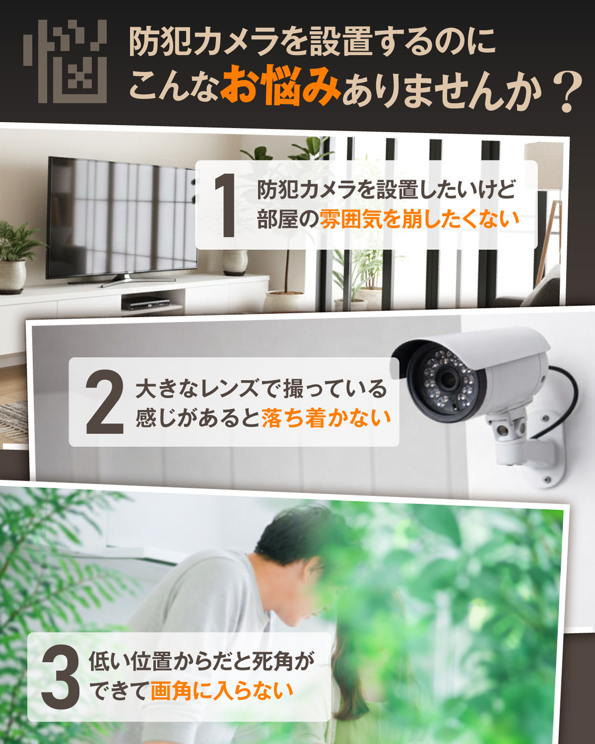 Gexa(ジイエクサ) 1080P掛け時計型カメラ 小型カメラ GX-312