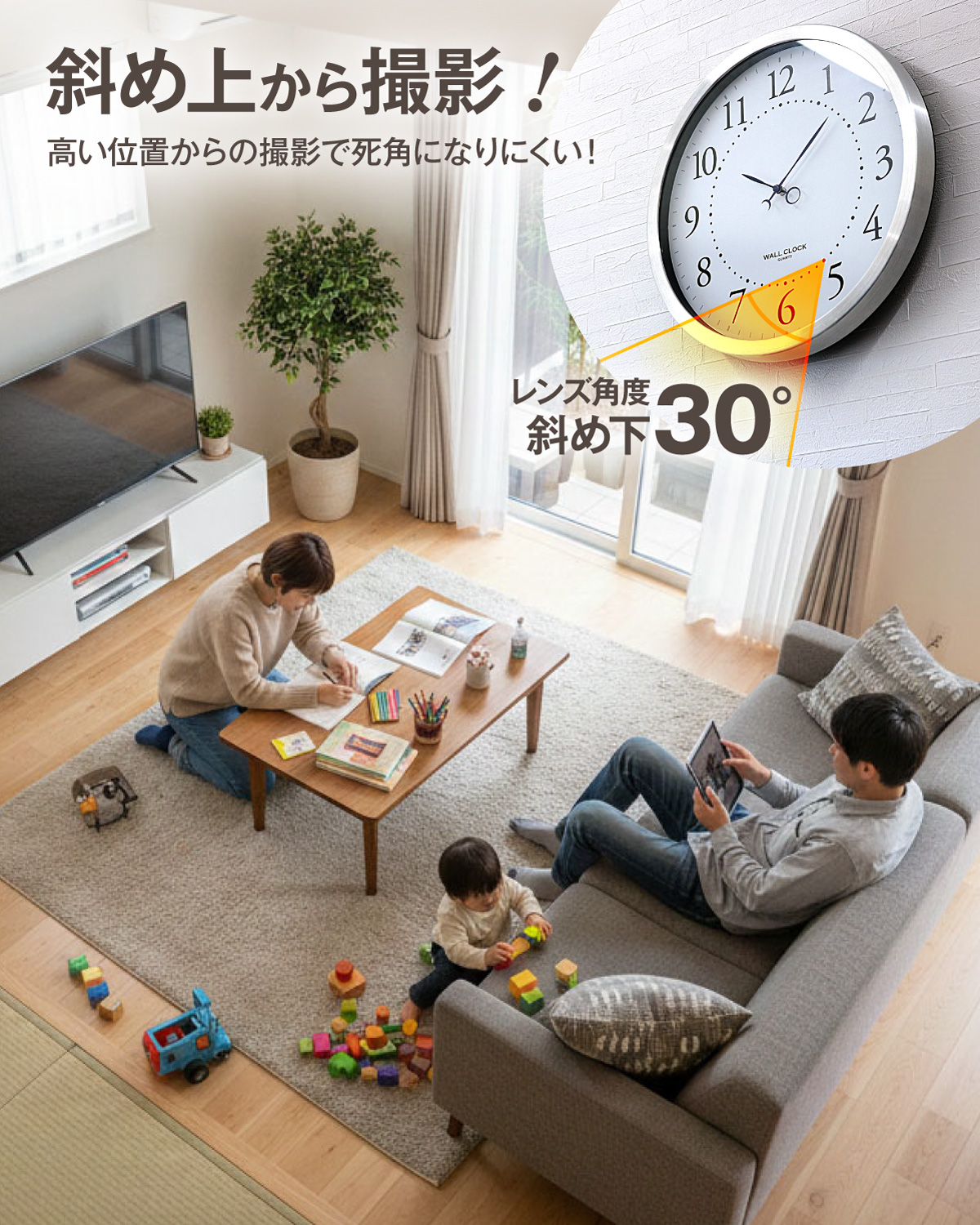 Gexa(ジイエクサ) 1080P掛け時計型カメラ 小型カメラ GX-312