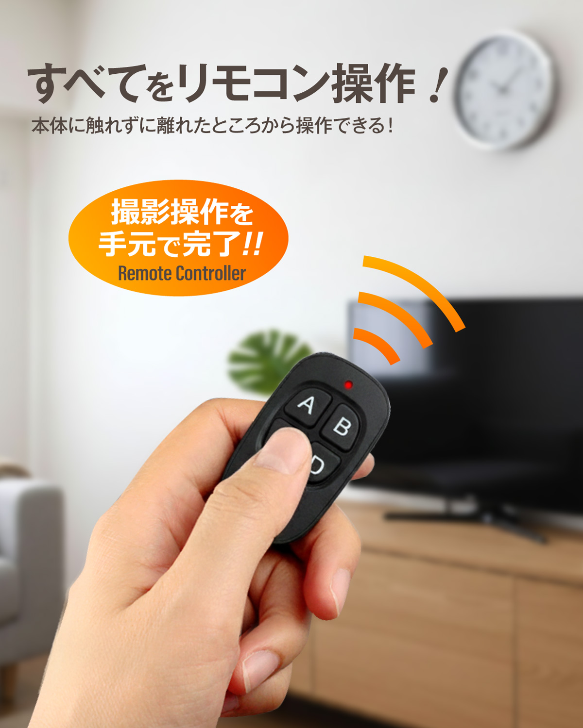 Gexa(ジイエクサ) 1080P掛け時計型カメラ 小型カメラ GX-312
