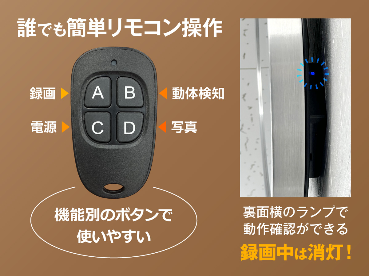 Gexa(ジイエクサ) 1080P掛け時計型カメラ 小型カメラ GX-312