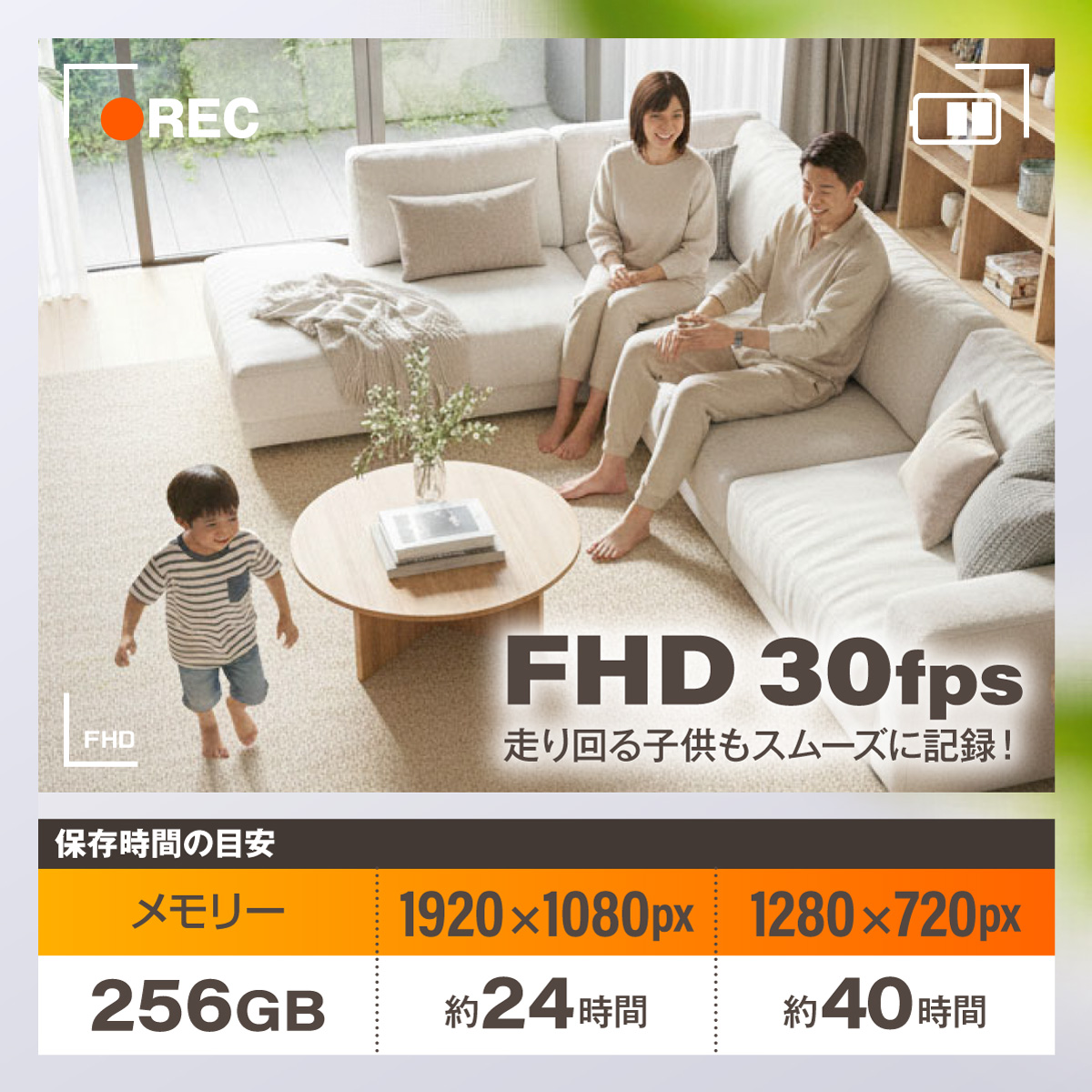 Gexa(ジイエクサ) 1080P掛け時計型カメラ 小型カメラ GX-312