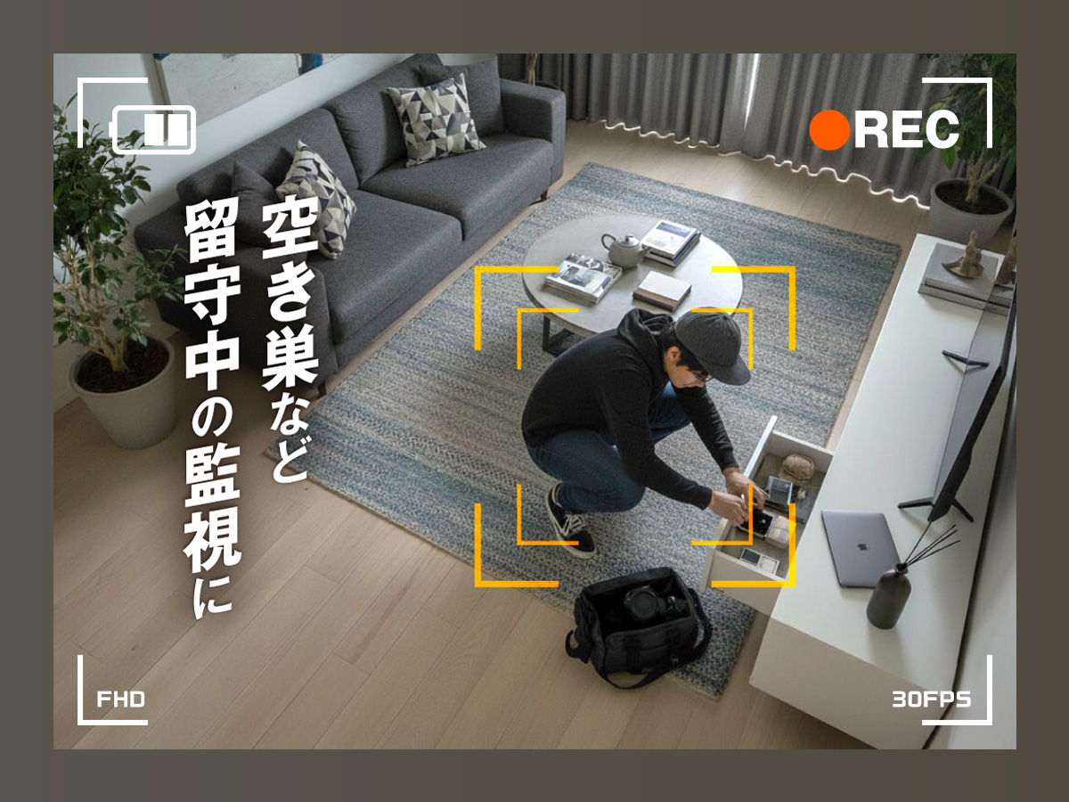 Gexa(ジイエクサ) 1080P掛け時計型カメラ 小型カメラ GX-312