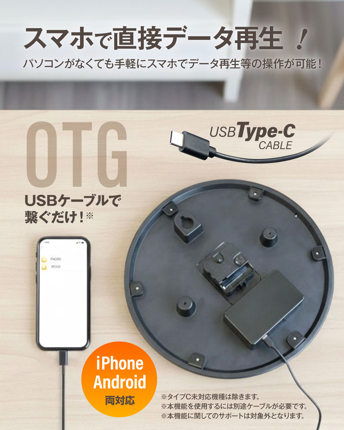 Gexa(ジイエクサ) 1080P掛け時計型カメラ 小型カメラ GX-312