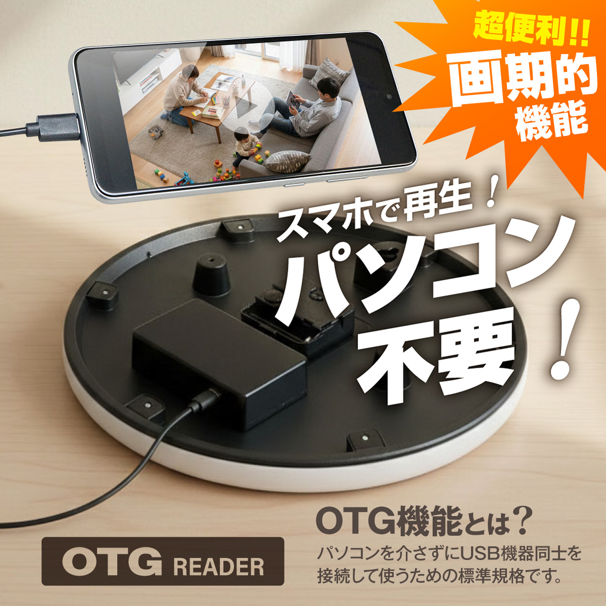 Gexa(ジイエクサ) 1080P掛け時計型カメラ 小型カメラ GX-312