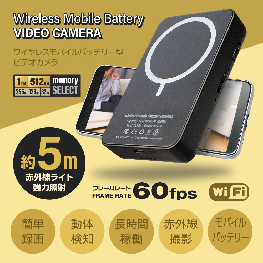 Gexa(ジイエクサ) 2.7K ワイヤレス充電器型カメラ 小型カメラ GX-311B