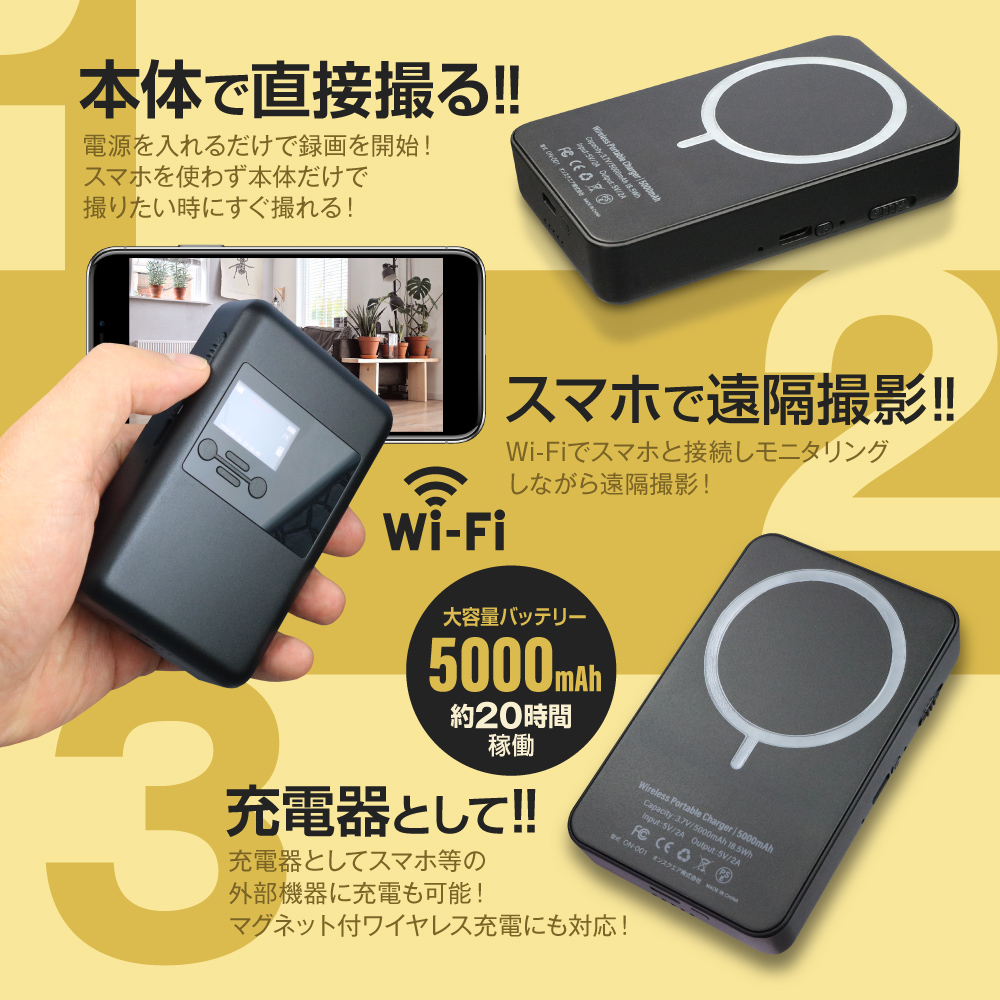 Gexa(ジイエクサ) 2.7K ワイヤレス充電器型カメラ 小型カメラ GX-311B
