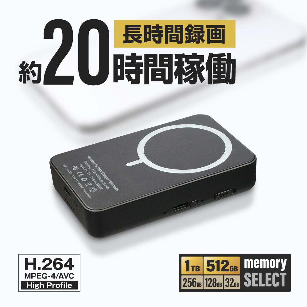 Gexa(ジイエクサ) 2.7K ワイヤレス充電器型カメラ 小型カメラ GX-311B