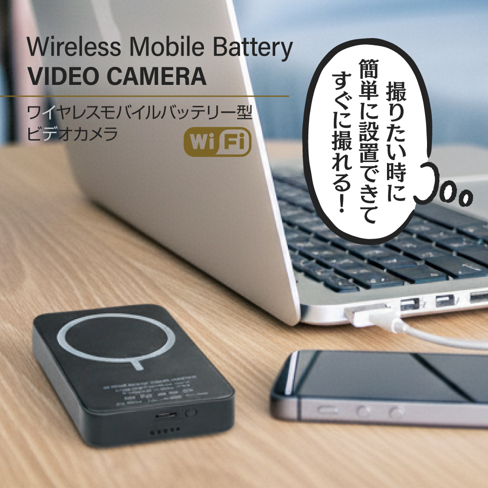 Gexa(ジイエクサ) 2.7K ワイヤレス充電器型カメラ 小型カメラ GX-311B