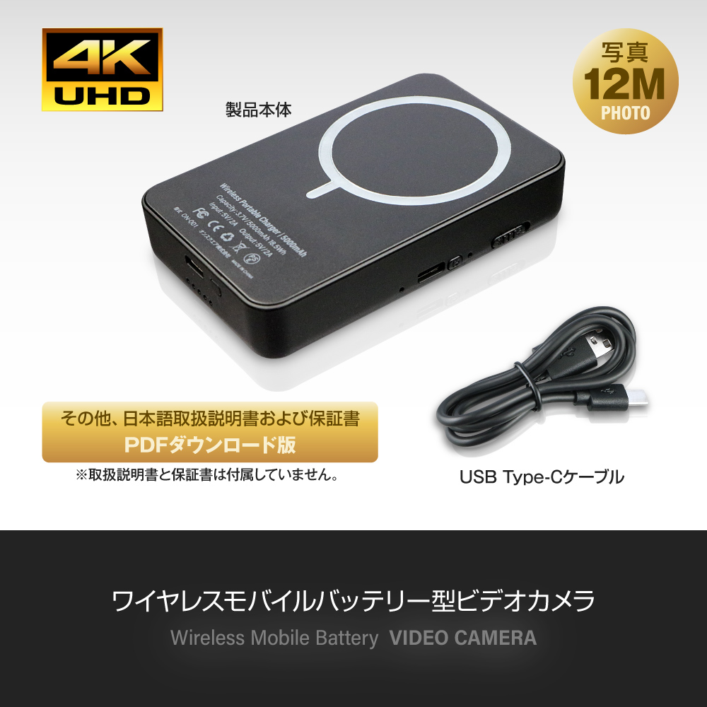 Gexa(ジイエクサ) 2.7K ワイヤレス充電器型カメラ 小型カメラ GX-311B