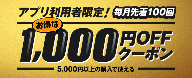 cozyソアレSS76ML-S本日のみお値引き対応 快眠マット SOYO ミドル専用シーツ AX-BZA628MBLCV – アテックス