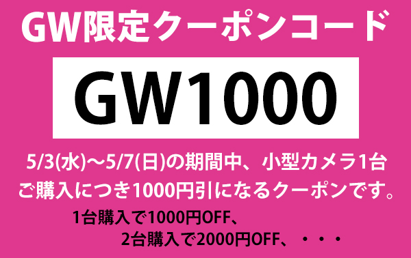 オンスクエア OL-336B ソーラーLEDセンサークリップライト ブラック OL336B 「送料無料」