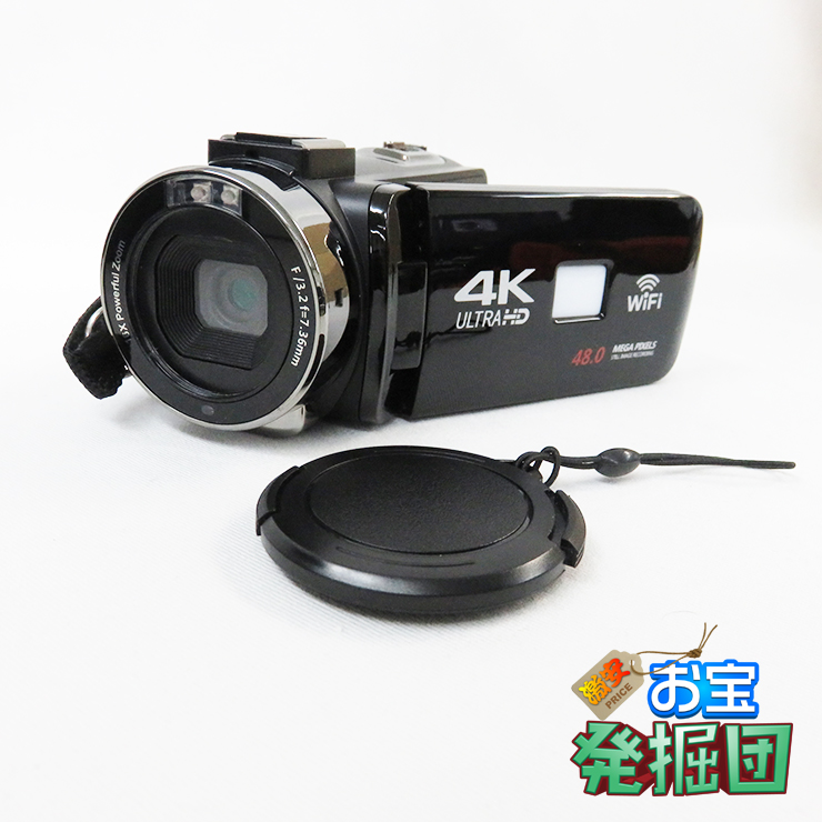 【アウトレット jnc1535】ジイエクサ(Gexa) 調査用 4K ビデオカメラ 証拠撮影セット 強力赤外線搭載 スマホ操作 128GB対応 GX-101
